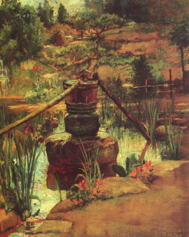 thefountaininourgardenatnikko.jpg