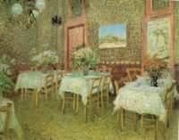 interiorofarestaurant_small.jpg